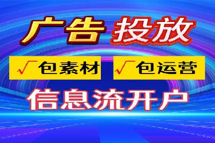充值高返点如何助力用户快速增长？案例解读