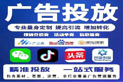 信息流竞价策略优化：成功案例分享